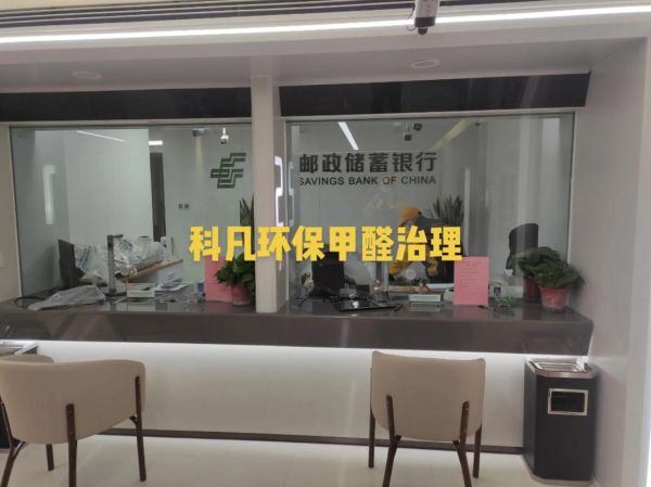 环保净化有限公司哪家好_如何选择靠谱服务商