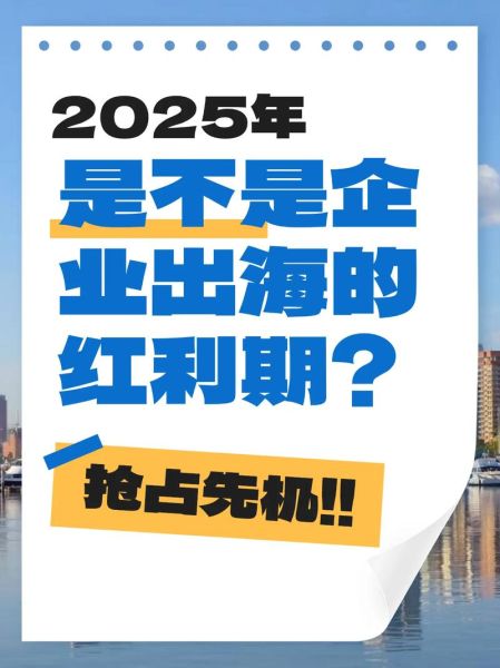 产业市场前景怎么样_如何抓住产业红利