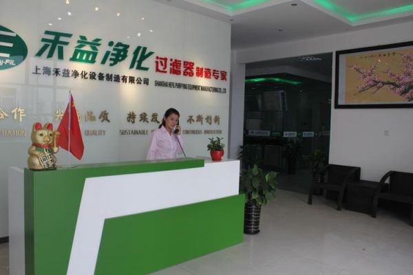 环保净化有限公司哪家好_如何选择靠谱服务商