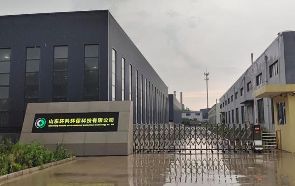 环伟环保科技有限公司怎么样_环伟环保科技有限公司靠谱吗