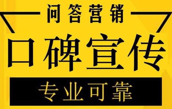 前景网络公关怎么样_前景网络公关靠谱吗