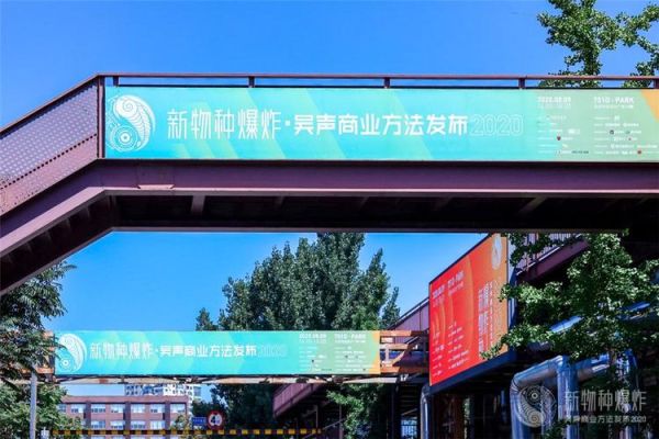 前景网络公关怎么样_前景网络公关靠谱吗