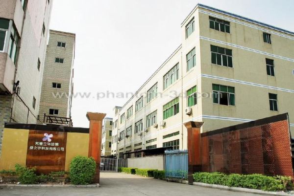 绿倍生态科技有限公司怎么样_绿倍生态科技有哪些产品