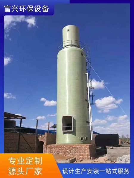 烟气脱硫设备哪家好_烟气脱硫设备价格是多少