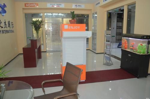 武汉节能投资有限公司怎么样_武汉节能投资可靠吗