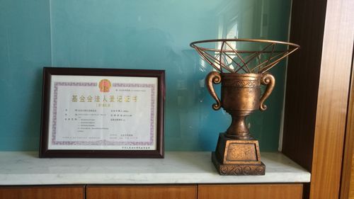 青岛万和顺商贸有限公司怎么样_靠谱吗