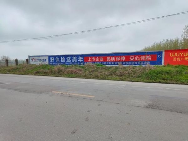 重庆广告公司怎么选_重庆广告行业前景如何