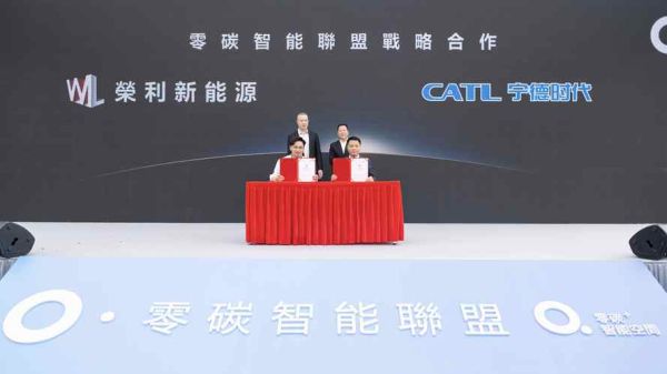 利荣环保科技有限公司怎么样_利荣环保是做什么的