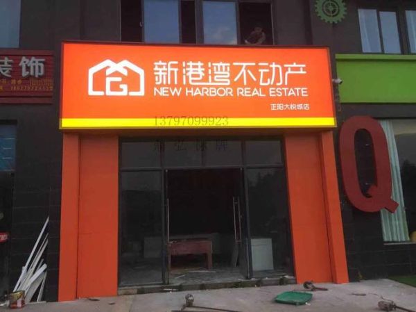 鼎弘创富投资有限公司怎么样_鼎弘创富正规吗