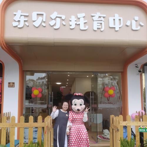 早教行业就业前景怎么样_早教老师工资高吗