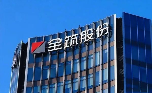 全筑前景怎么样_全筑股份未来盈利点在哪