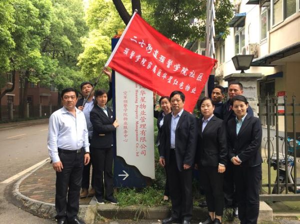 石狮市华星织造有限公司怎么样_华星织造有哪些优势