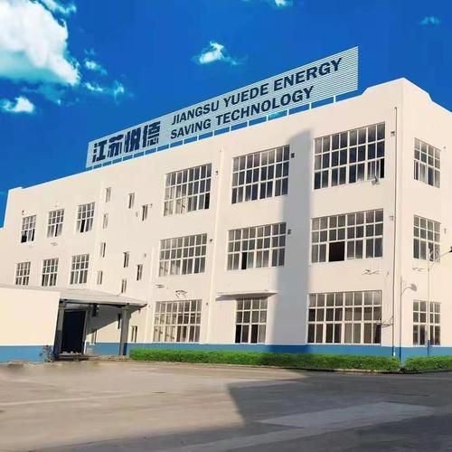 节能集团有限公司怎么样_节能集团有限公司做什么的