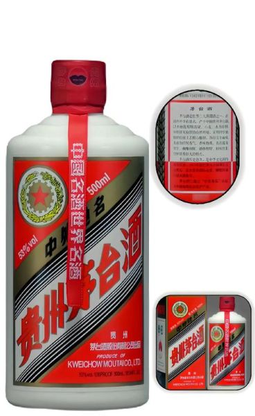 贵州茅台行业地位怎么样_贵州茅台为什么市值第一