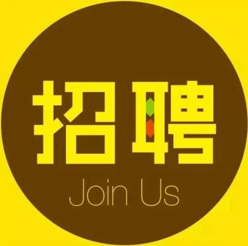 河北博宇节能设备有限公司招聘_薪资待遇怎么样