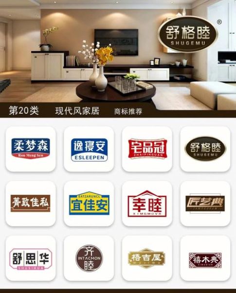 2016年互联网家具品牌有哪些_线上买家具靠谱吗
