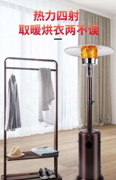 取暖器有限公司哪家好_取暖器有限公司怎么选