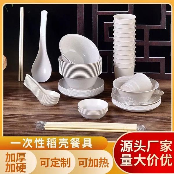 环保餐具批发哪家好_兴龙环保制品有限公司怎么样