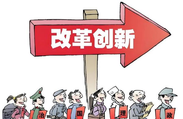 基础建设行业前景怎么样_基础建设行业有哪些投资机会