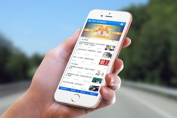 移动端SEO怎么做_如何提高手机端排名