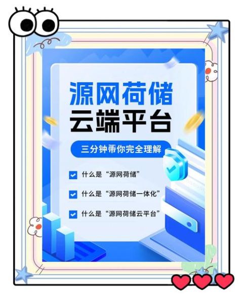 互联网理财怎么选_互联网理财平台安全吗