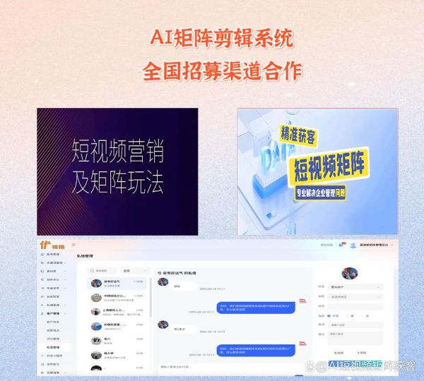 软件销售前景怎么样_如何抓住软件销售新机遇
