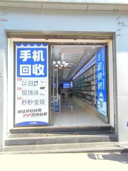 手机配件市场前景怎么样_值得投资吗