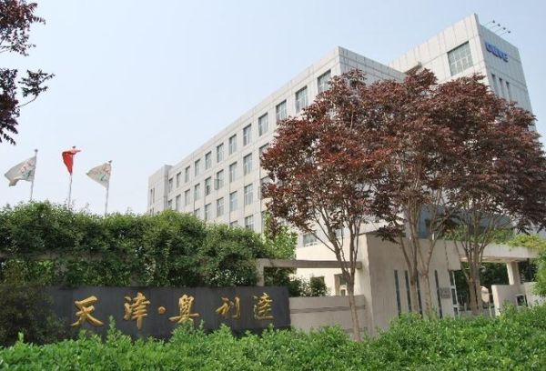 中国环保天津有限公司怎么样_天津环保公司哪家好