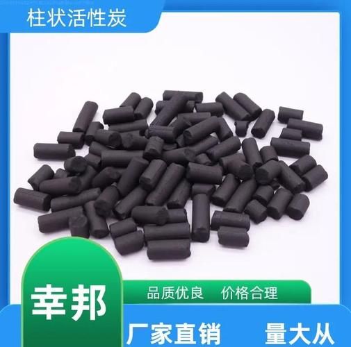 巩义市奥林滤材有限公司怎么样_活性炭价格多少钱一吨