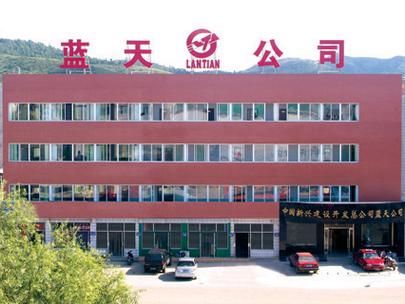 沈阳蓝天科技有限公司怎么样_沈阳蓝天科技做什么业务