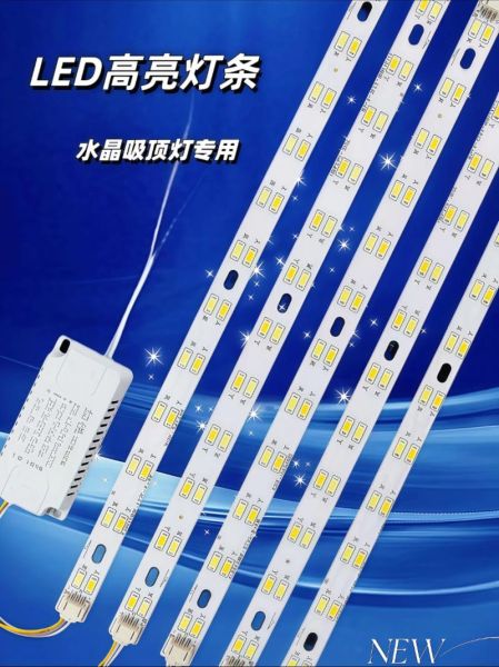 LED灯带怎么选_LED灯带哪个品牌好