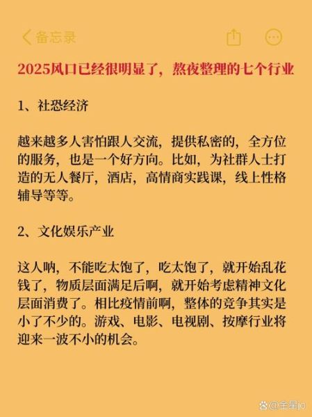 文化产业未来五年能赚多少钱_如何抓住风口