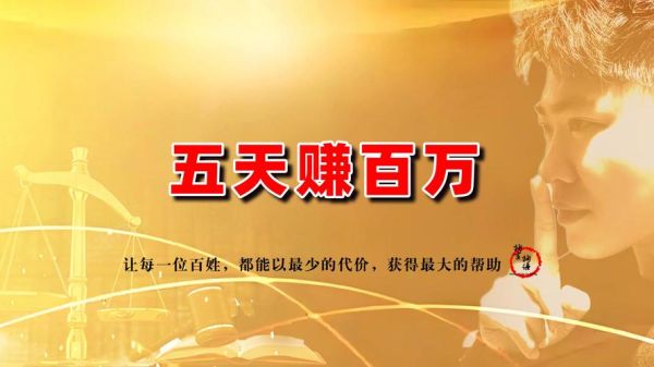 文化产业未来五年能赚多少钱_如何抓住风口