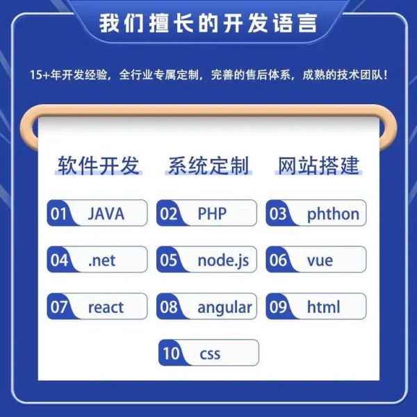 淮安做网站哪家好_淮安SEO优化价格是多少