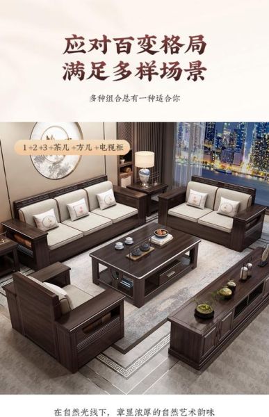 实木家具前景怎么样_实木家具值得投资吗