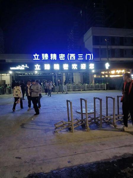 河南臻立实业有限公司怎么样_河南臻立实业口碑如何