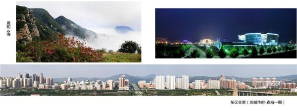 巩义发展前景怎么样_巩义未来有哪些机遇