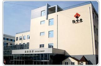 新沂市海翔化工有限公司怎么样_产品有哪些