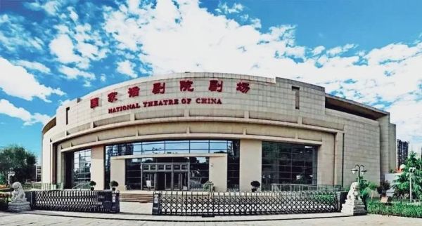 话剧行业前景怎么样_2024年话剧市场还能投资吗