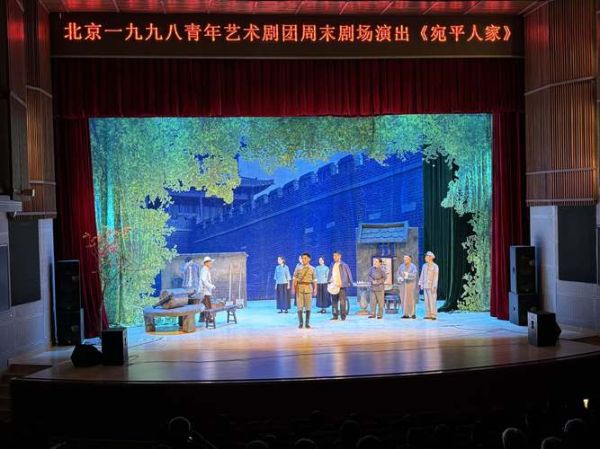 话剧行业前景怎么样_2024年话剧市场还能投资吗