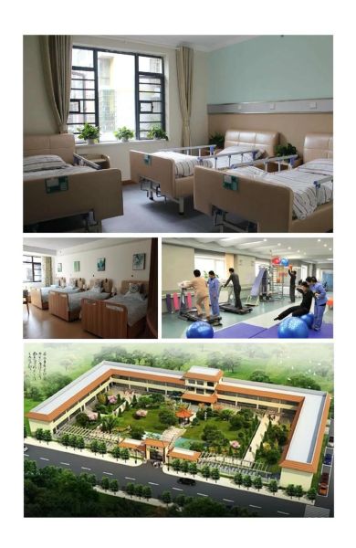 养老院的前景怎么样_开养老院赚钱吗