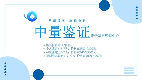 亲子行业前景怎么样_亲子教育市场有哪些机会
