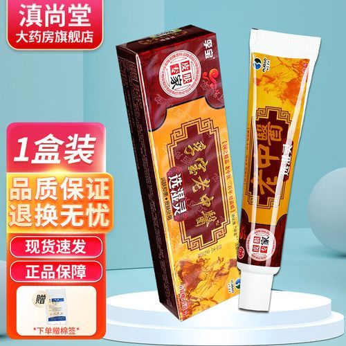 孚宝前景怎么样_孚宝值得投资吗