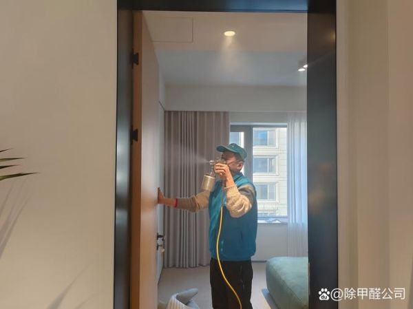 家居环保公司哪家好_装修后如何除甲醛