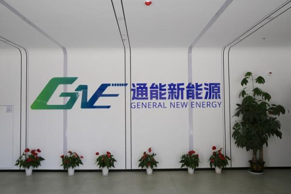 节能科技股份有限公司是做什么的_节能科技公司业务范围