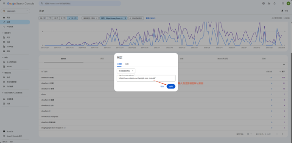 移动端SEO怎么做_谷歌移动优先索引如何优化