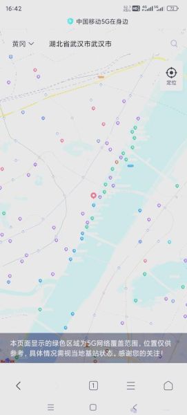 5G基站覆盖范围有多远_信号强度受哪些因素影响