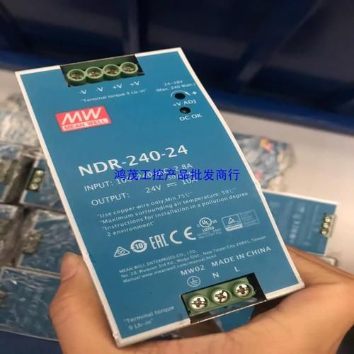 鸿轩电源怎么样_常州鸿轩电源有限公司地址在哪