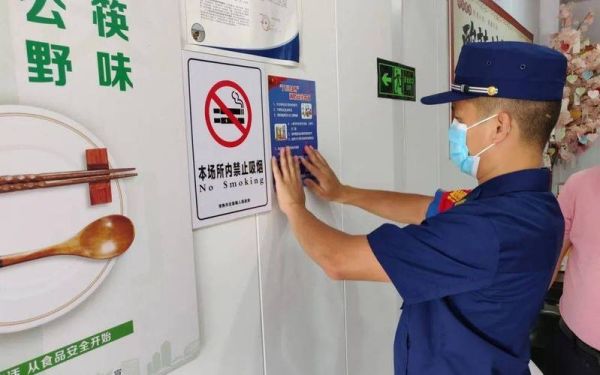 如森环保有限公司怎么样_如森环保有限公司做什么的