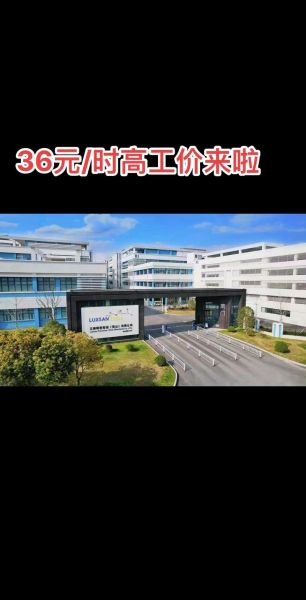 杭州臻立实业有限公司怎么样_杭州臻立实业做什么产品